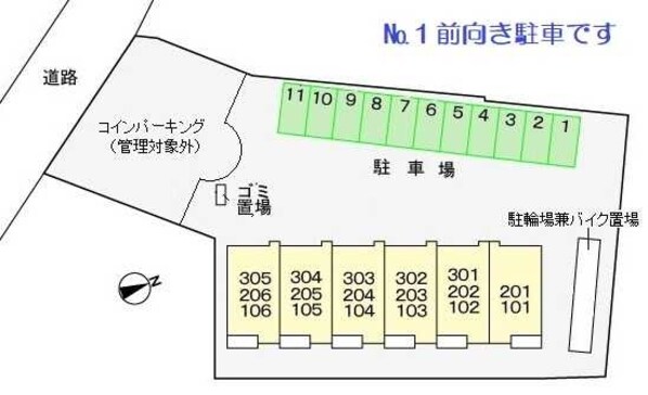 富栄富士見町ヒルズIIの物件内観写真